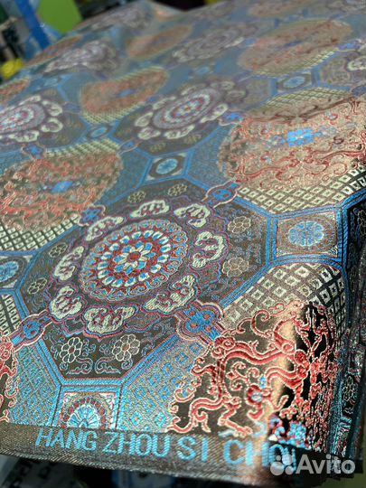 Ткань Монгольская плюс упаковка