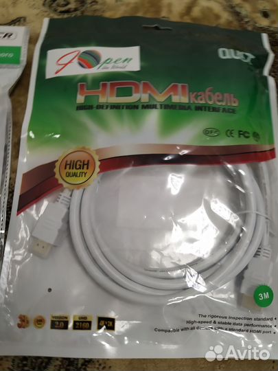 Кабель hdmi 2м 4к белый (1мин от м.Котельники)