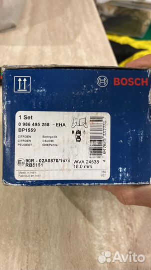 Тормозные колодки citroen c4