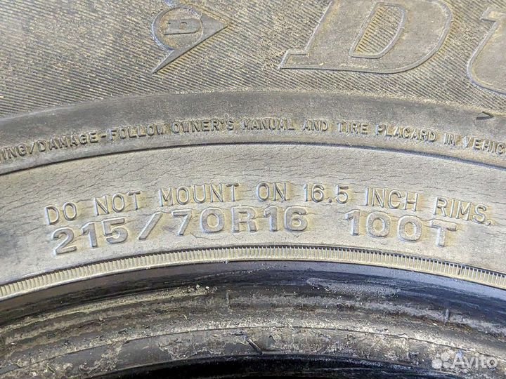 Dunlop SP Winter Ice 01 215/70 R16 100T