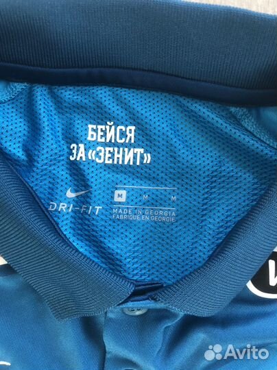 Игровая майка фк Зенит Дриусси рпл 20/21