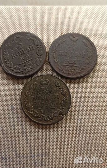 2 копейки 1819, 1827, пчёлка