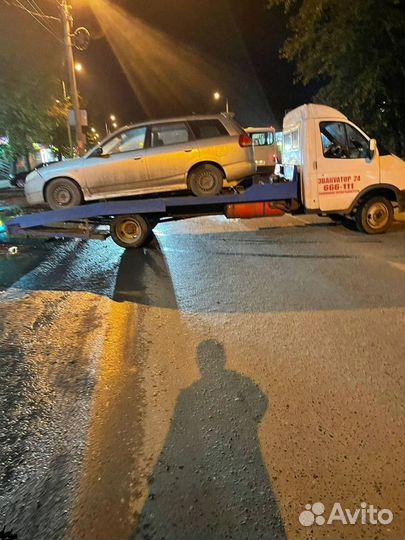 Выкуп автомобилей в любом состоянии