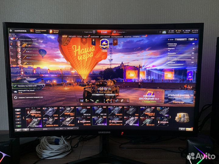 Монитор игровой Samsung CRG5 C24RG50FZI