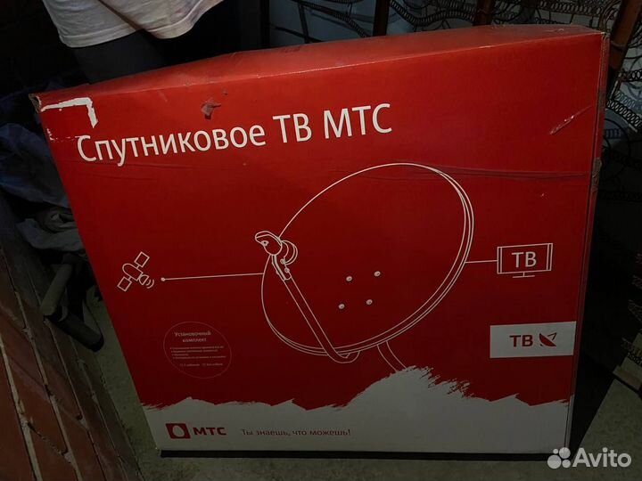 Спутниковая тарелка МТС с роутером