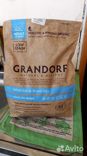 Корм для собак grandorf