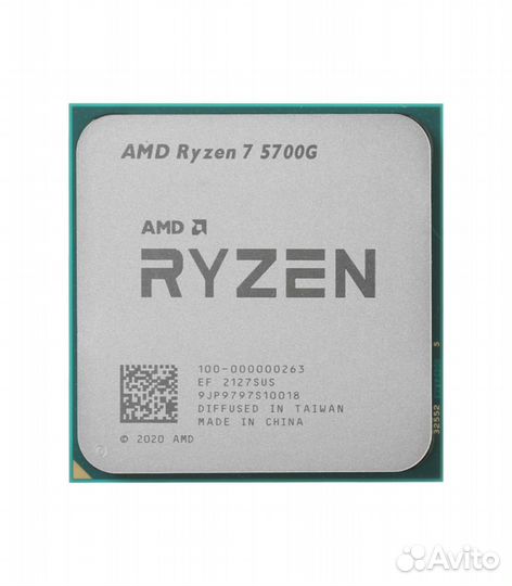 Процессор AMD Ryzen 7 5700G, OEM + кулер