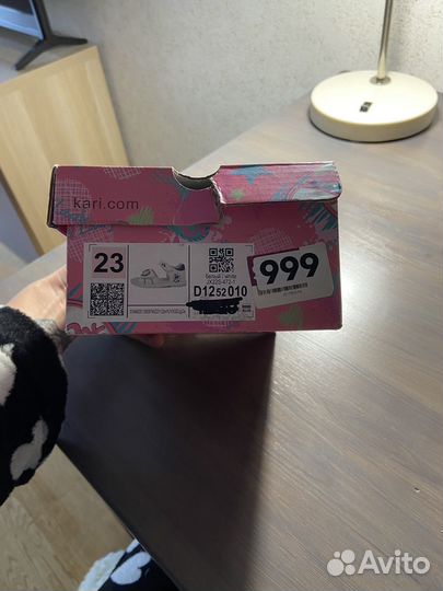 Сандалии для девочки 23