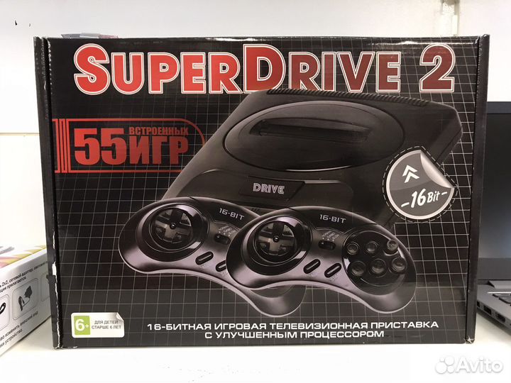 Sega mega drive 2