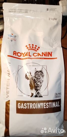 Корм для кошек royal canin Gastro Intestinal GI-32