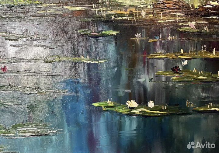 Картина «Лесной пруд»