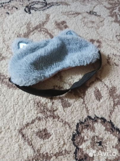 Маска для сна только нал