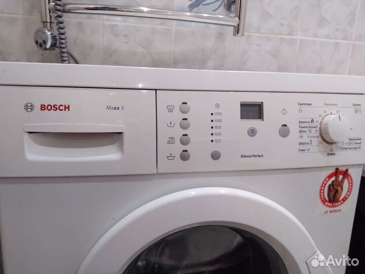 Стиральная машина bosch maxx 5 бу