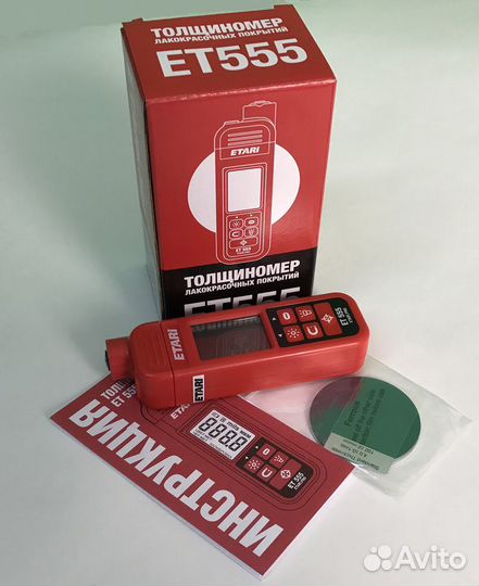 Толщиномер ET 555 PRO новый