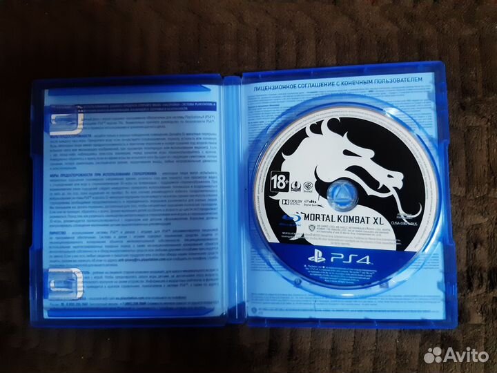 Mortal kombat XL ps4