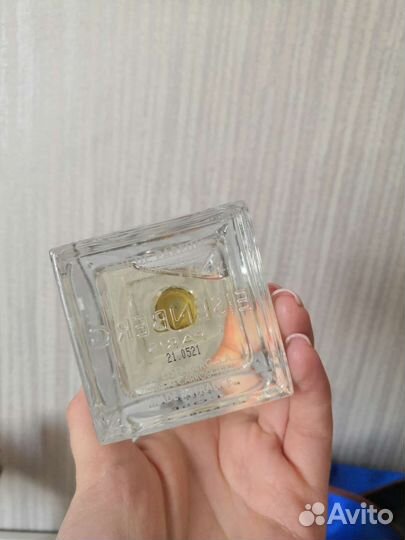 Eisenberg / YSL / Guerlain