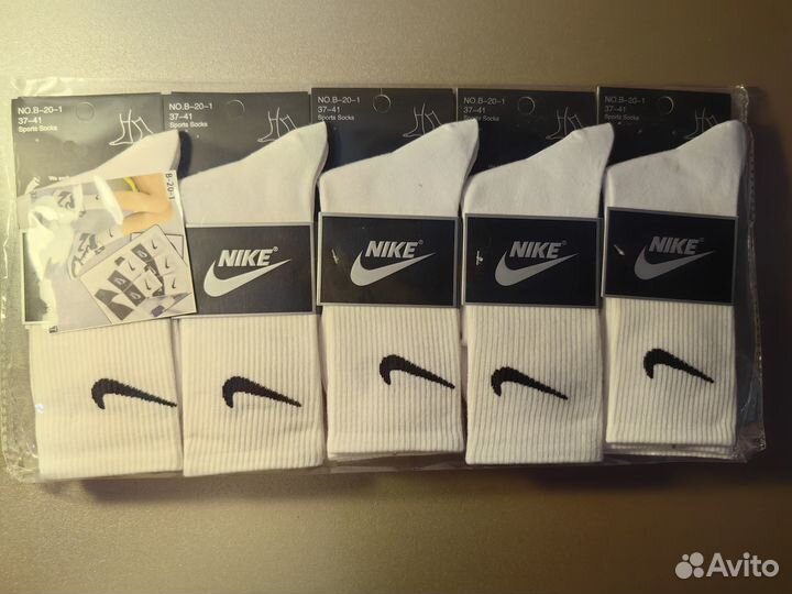 Носки nike и не только