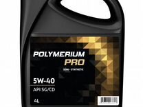 Polymerium PRO 5W-40 SG/CD