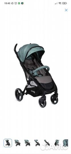 Прогулочная коляска babyton rider green