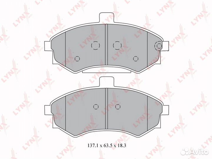 Колодки тормозные дисковые перед