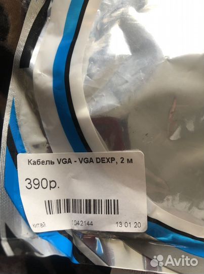 Кабель vga-vga dexp, переходник hdmi-VGA dexp