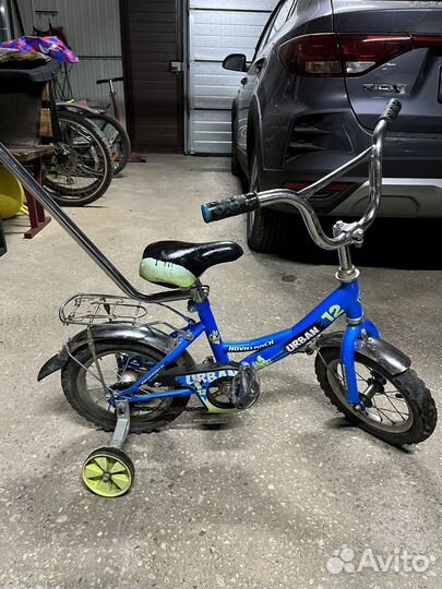 Велосипед бу