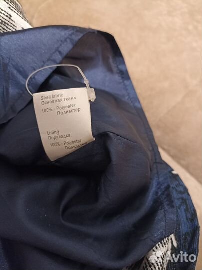 Юбка нарядная