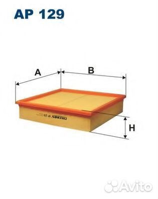 Фильтр воздушный Opel Omega B 2.0-3.2i/2.0DTi-2.5D