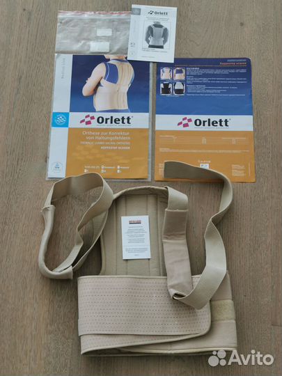 Корсет корректор осанки tlso-250 P размер M беж