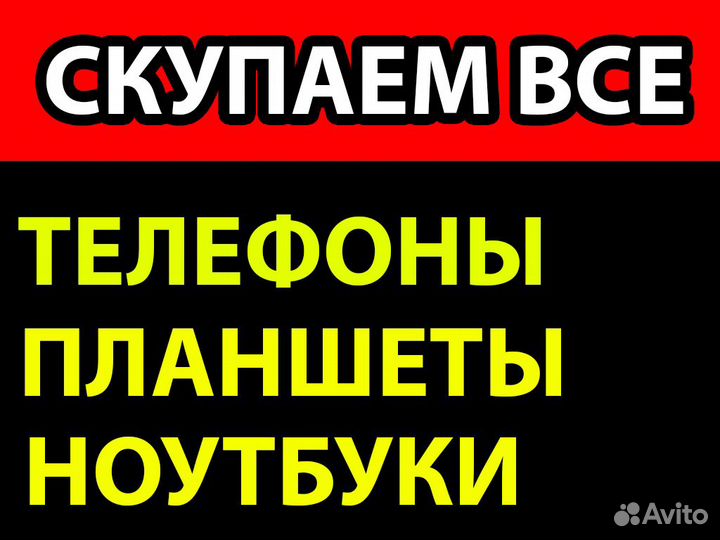 Пылесос lira 1003