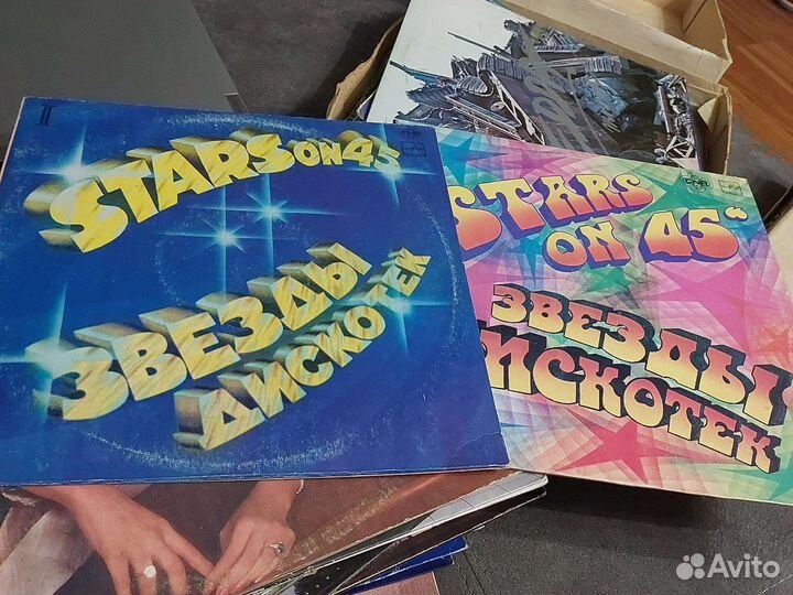 Виниловые пластинки