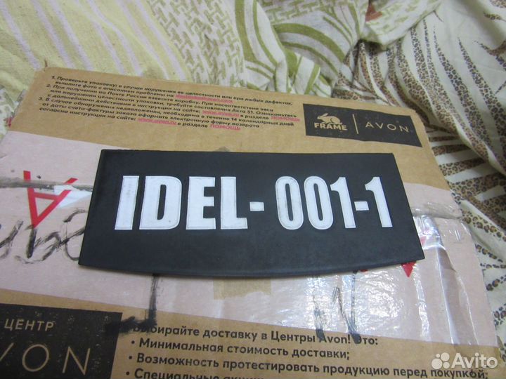 Платы малые олимп 003-82г