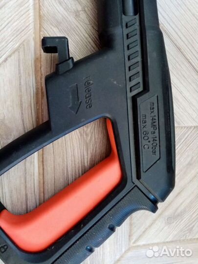 Пистолет для мойки высокого давления