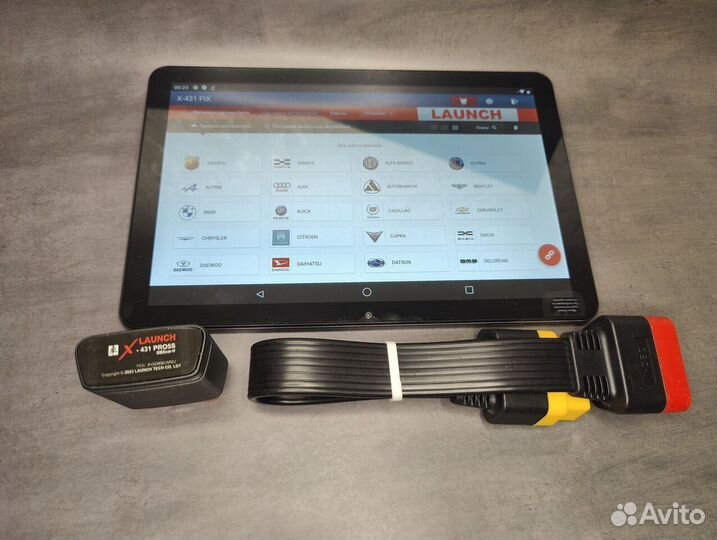 Лаунч х431про С планшетом Х-пад 7