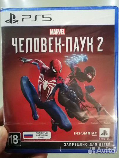 Человек паук 2 ps5
