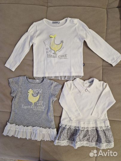 Gulliver для девочки