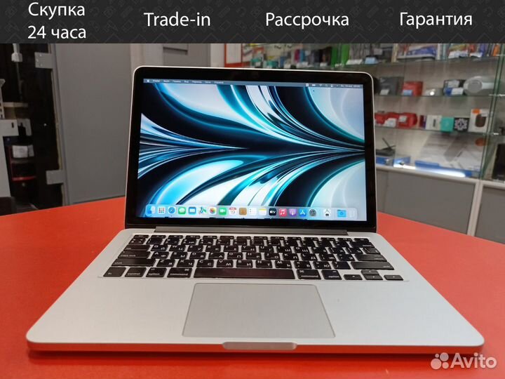 Ноутбук Macbook Pro 12.1 2015