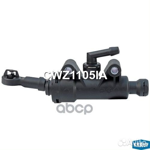 Цилиндр сцепления главный lancia phedra, lancia