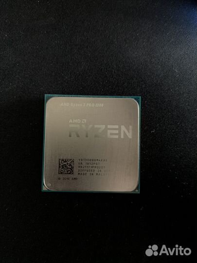 Процессор AMD Ryzen 3 PRO 1300