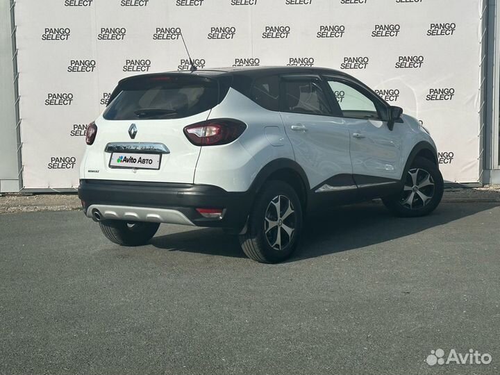 Renault Kaptur 1.6 CVT, 2019, 90 000 км