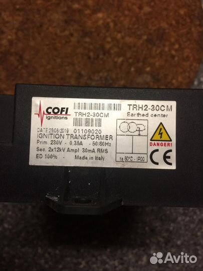 Трансформатор розжига