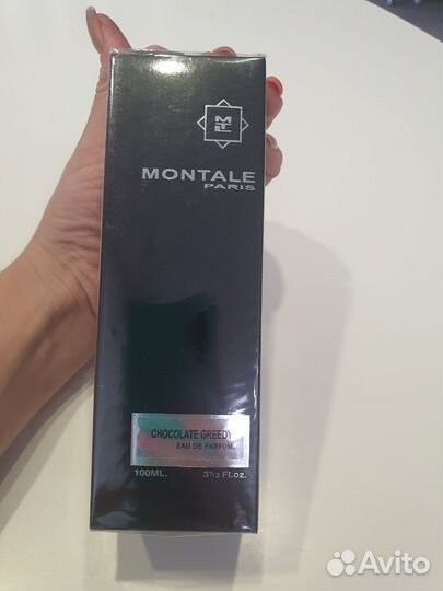 Montale Paris Chocolate Greedy