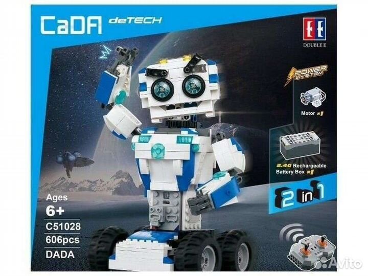 Р/У конструктор CaDA Technic Робот dada (606)