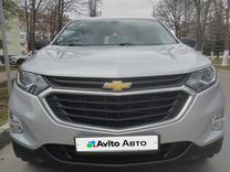Chevrolet Equinox 1.5 AT, 2019, 66 000 км, с пробегом, цена 2 135 000 руб.