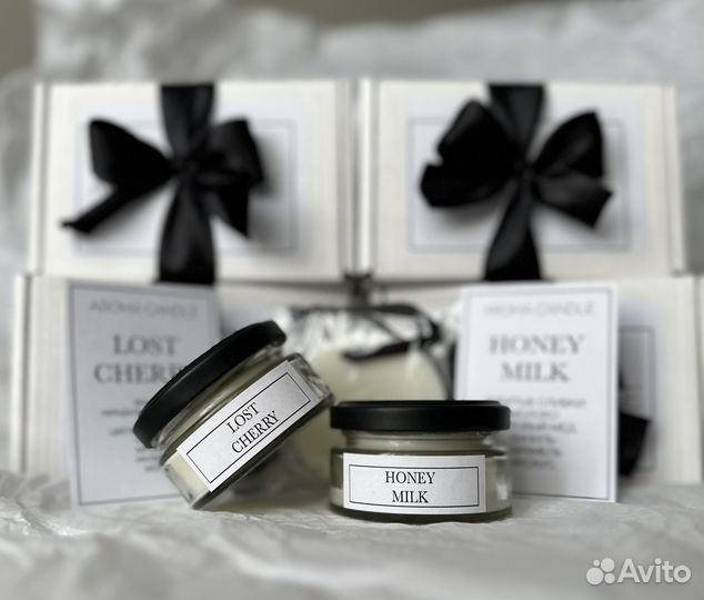 Подарок Женский подарочный набор