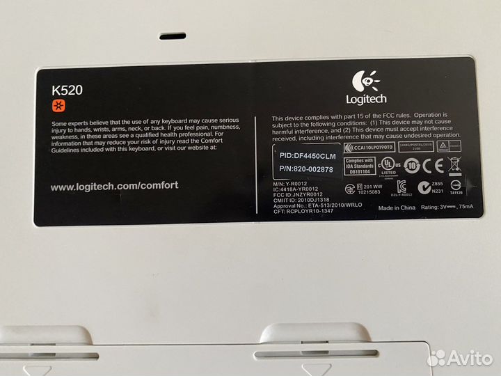 Клавиатура logitech