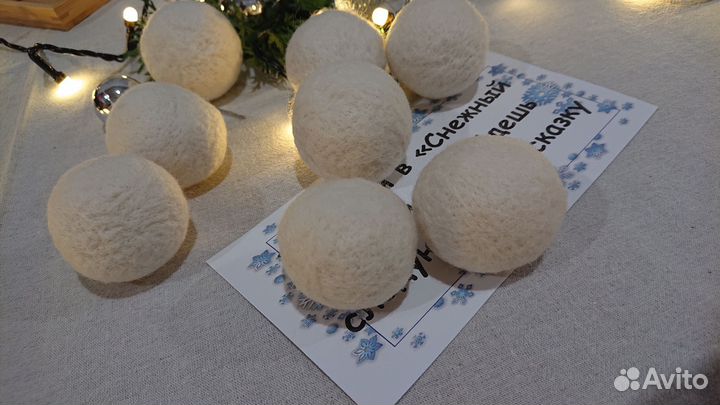 Подарок для ребёнка. Игра из коробки