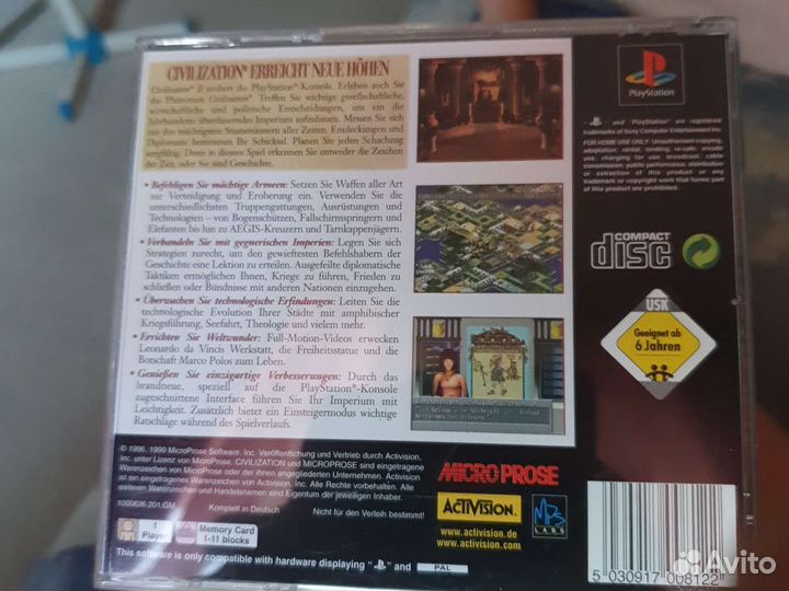 Игры на ps1 лицензия