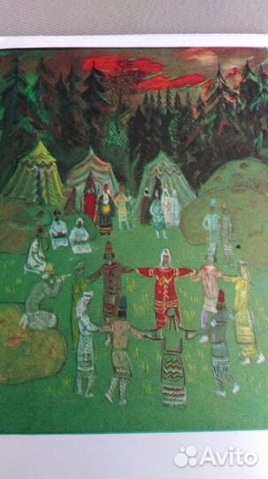 Открытки Снегурочка