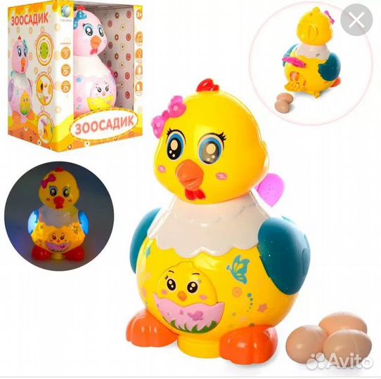 Музыкальная курица. Игрушка для малышей